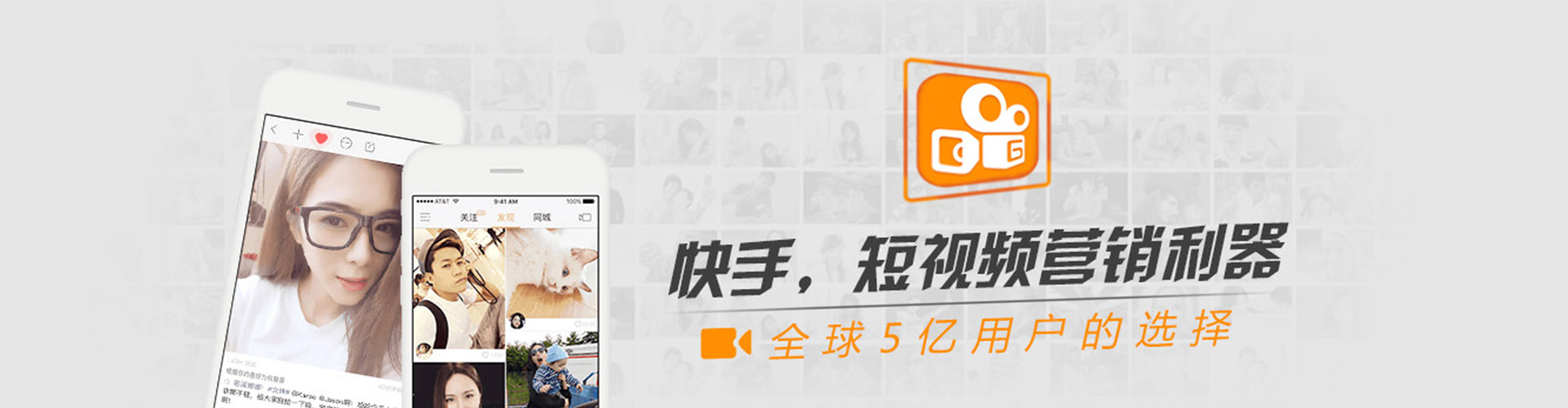 新竹sem怎么做